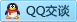 QQ在线咨询495933105
